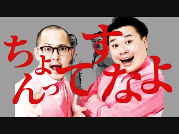 大っぽいな
