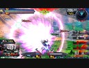 履物のEXVS2XB    219足目   ヴィクトリー