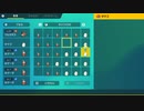 【ポケモンSV】 ポゲータ 国際孵化 色違い厳選 7