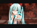 【MMD】つみ式初音ミクで「アニマル」[Animal]【Ray-MMD】