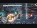 [MHRise:SB] モンハンライズでまったり狩ろうよ！ 第159回 -2/4