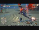 [MHRise:SB] モンハンライズでまったり狩ろうよ！ 第159回 -3/4