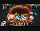【輝石と綴る軌跡】ビビッドナイト part201