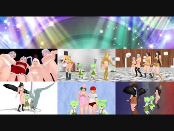 幽霊踊り その1～その6　大画面化版