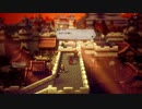 【switch】オクトパストラベラー2　体験版 ヒカリ編 pert2