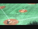 岡本和真CSキャリアハイ更新後のツーランホームラン【クライマックスシリーズ 読売ジャイアンツ対 阪神タイガース2019.10.10】