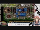 【仙窟活龍大戦カオスシード】第1話プロローグ｜20ン年ぶりのカオスシードプレイ【大人になったいまだからできることがある！】