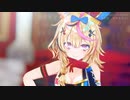【MMDホロライブ】シンデレラ-Giga First Night Remix-【尾丸ポルカ】