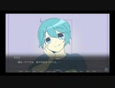 君の名前は???　『Talk with me』