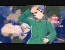 大東亜戦争PV