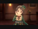 【デレステMV】Home Sweet Home【風香  沙織  加奈  泰葉  文香】