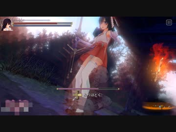 【リョナ】巫女服でガブガブッ！【聖騎士リッカの物語】【※閲覧注意】