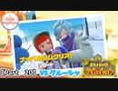 【ポケモンSV】#20 最後のジム戦を行うポケモンスカーレット実況
