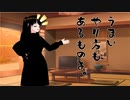 隣人のアリアルさんとミリアルさん　646『屏風の虎』
