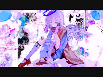 期待遅れ