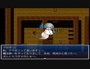 【理想郷を造る物語】ざくざくアクターズ実況 part433