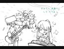 きゅうりのうた