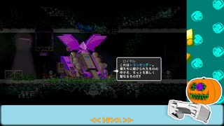 【iconoclasts / ネタバレ注意】レンチ片手に色んなものに立ち向かう part:04-02【Vtuber / げーみんぐかぼちゃ】