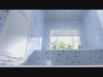 ・‥…━━━☆