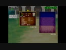 -7　究極の騎兵隊　＃23