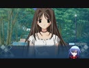 Memories Off 2nd実況プレイpart24