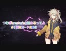 つむぎkrastoiro2始めるってよ#3 研究カード自動化　（factorio/ファクトリオ）