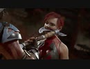リョナ ゲームオーバー Nightwolf Fatalities on all hot girls Ryona Mortal Kombat 11