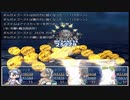 【理想郷を造る物語】ざくざくアクターズ実況 part434