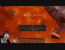ああああああああああああああああああ