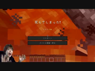 ああああああああああああああああああ