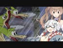 【CeVIO AI】あかりとささらのまったりゲーム暮らし⑧①（取り立てと幻想的な食材な回）【VOICEROID2】