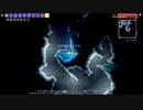 【PS4テラリア実況】中年BBAが女王気分で自分の国を作るそうですよ？174