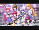 俺的angel beats!神曲メドレー（前編）