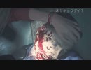 【はいぷりさんのUberEats体験談】沈黙の女性
