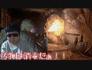 外の空気はチャ八ーンと同じくらい美味い！【The Last of Us Part II】#55