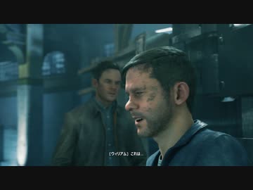 【Steam】Quantum Break