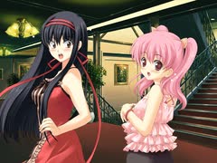 鎖 -クサリ-　プレイ動画　パート5