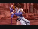ユウナ リョナ ゲームオーバー Yuna beaten up Ryona Dissidia NT ディシディア ファイナルファンタジー NT