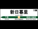 本格的♂ガチムチ哲学用サントラメガミックス(静止画)