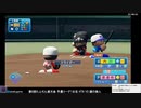 【第6回たふぢん家大会】予選リーグ1日目第4試合　HTNVS謎の旅人