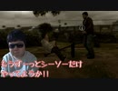 シーソーしか出来ぬパパ【Heavy Rain 心の軋むとき】#5