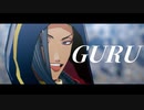 【MMDツイステ】GURU(Short)【ジャミル・バイパー】