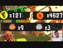 ハイテンポSplatoon3：クソバイトの楽しみ方