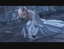 ライトニング リョナ ゲームオーバー Lightning beaten up Ryona Dissidia NT ディシディア ファイナルファンタジー NT