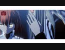 【Fate/MMD】エウレカ【テスカトリポカ・ぐだ子】