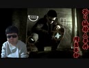 折り紙殺人事件【Heavy Rain 心の軋むとき】#4