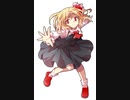【東方アレンジ】妖魔夜行