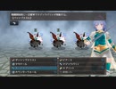 【迷宮ノ花】討伐SSランク　魔道の深淵（前半）