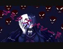 [初音ミク]ゴミクズパレード[オリジナル曲]/第15回プロセカNEXT