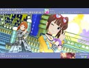 【横山奈緒生誕祭2023】横山奈緒 マイオンリー衣装&全SSR(通常衣装)紹介【ミリシタ/ユニットMV】